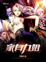 我是真的很想当咸鱼