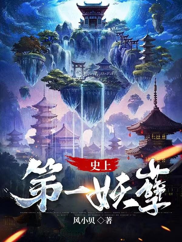 柯学恋爱的正确姿势