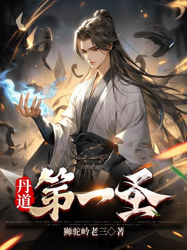 网上交友