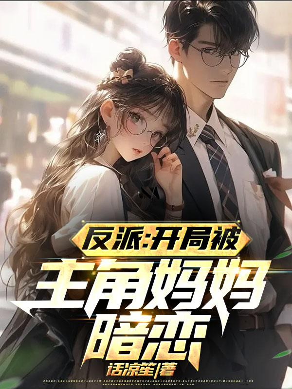 那年夏天三里屯难忘的老外大鸡吧的故事