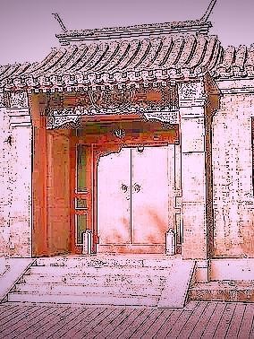 四合院:傻柱子的幸福生活封面