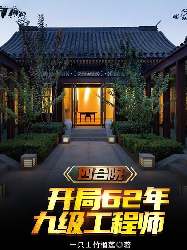 我的老婆不可能这么淫荡