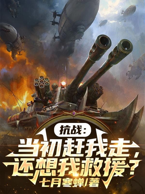 位面猎奴之从零