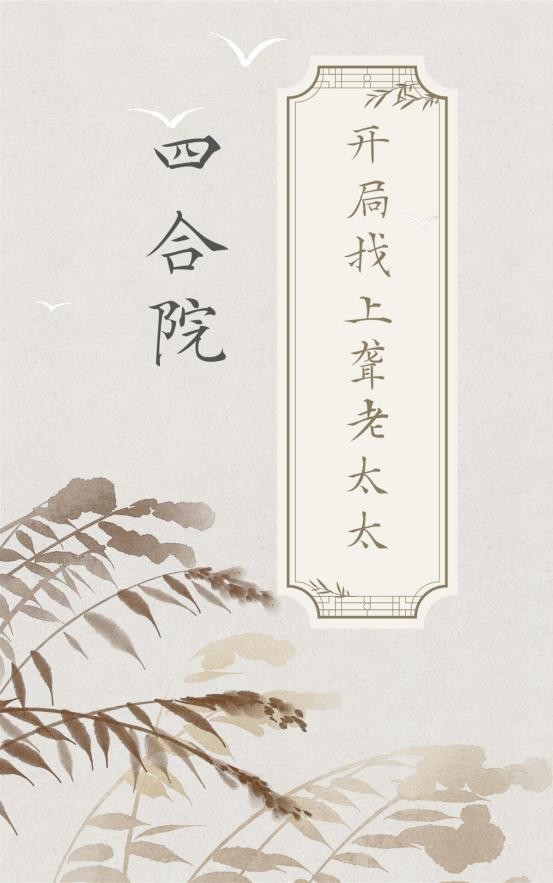 欲望迷情