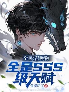 梦幻的女体世界