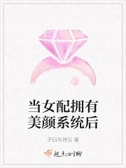 同学会同学就是搞破鞋