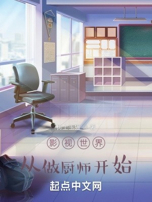 羊水宴（孕妇文）