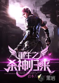 母爱的昇华