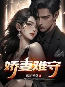 淫乱的家庭生活