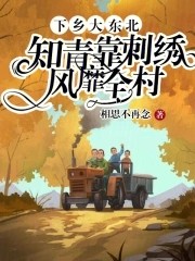 我的NTR日记