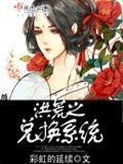 熟母淫女友荡