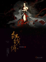 诗余还在封面