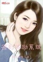 路人修仙记