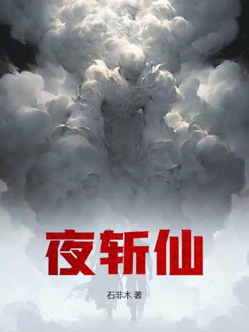 给未来大佬送温暖后他重生了