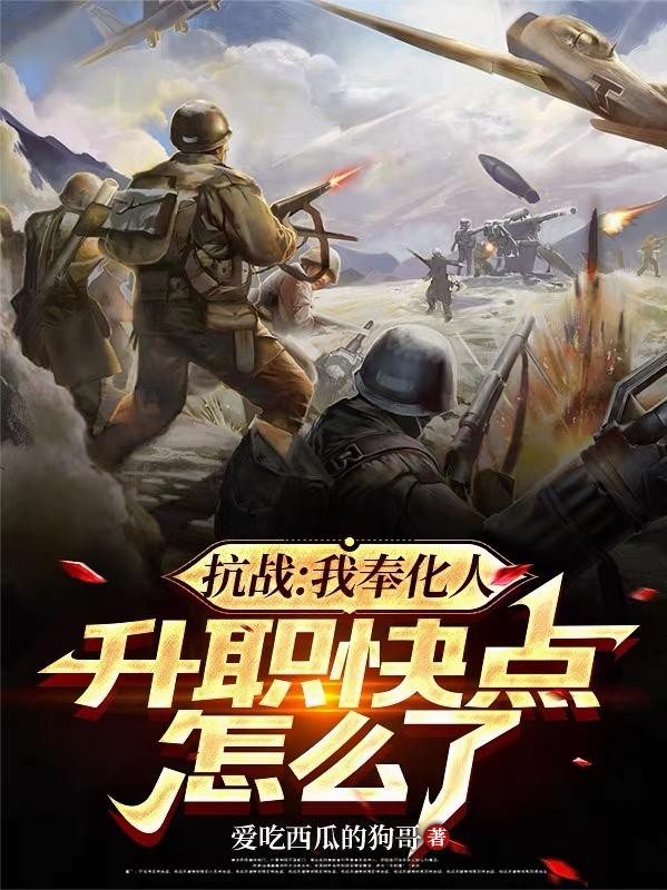 阳台的路