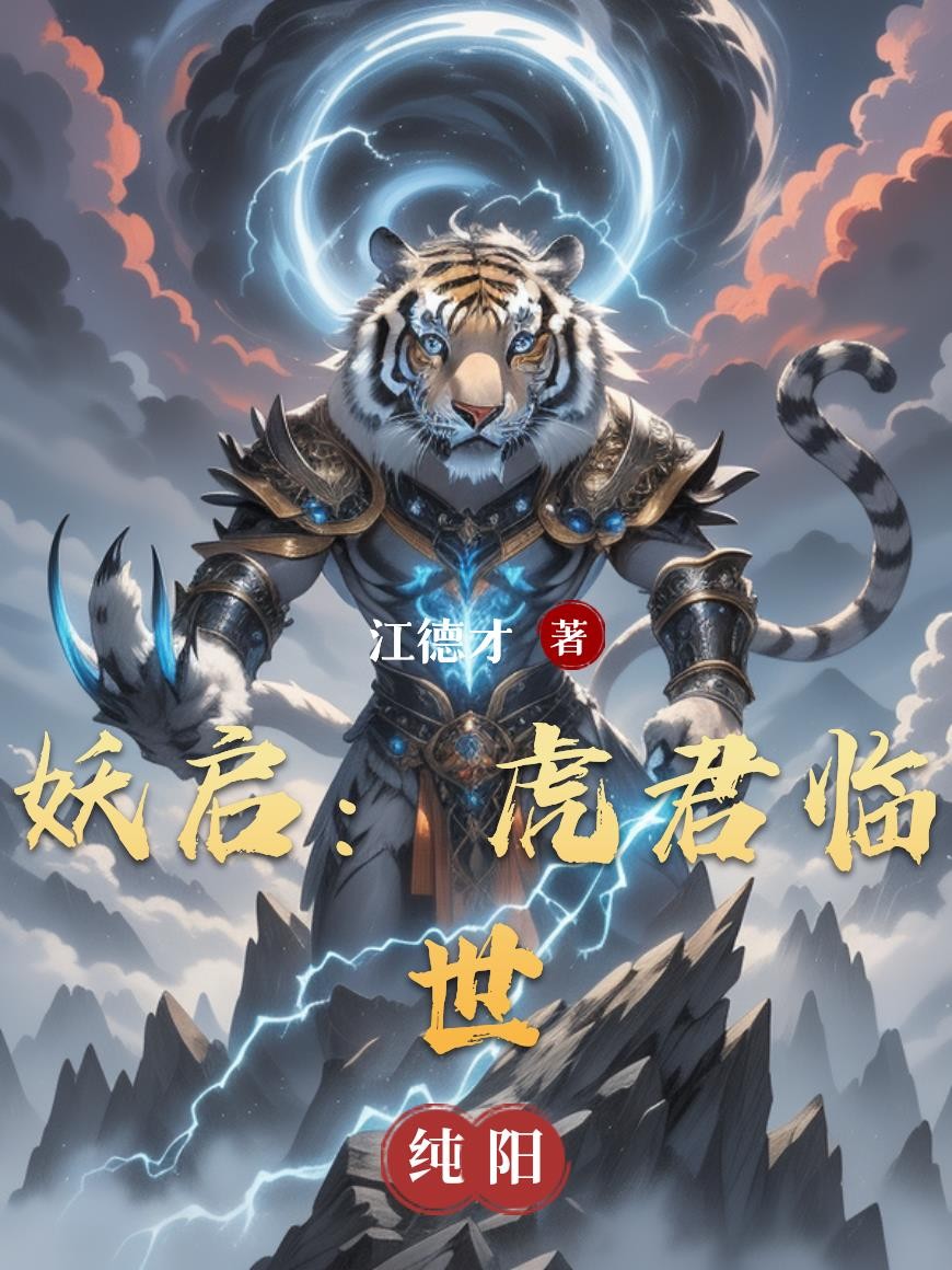 崇拜至上