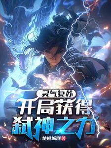 每周一个新身份