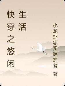 幽鬼翻盘靠谱么