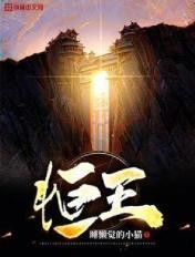汤府三小姐
