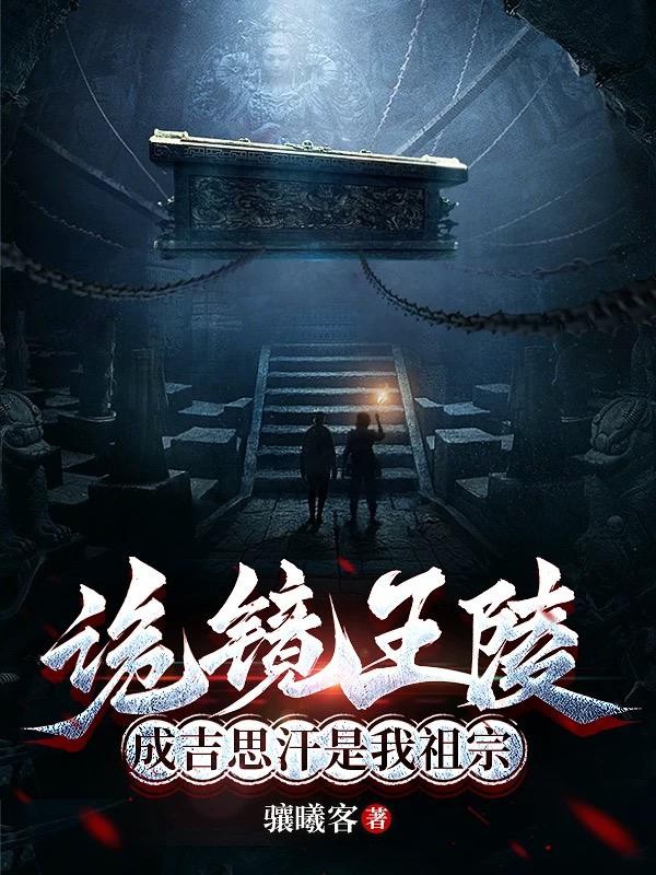 时间里的光