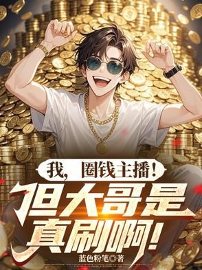 五代践祚