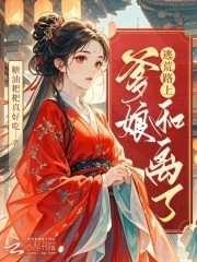 签到获得歌曲