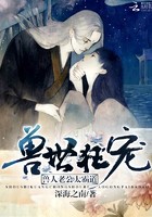 非常事务所