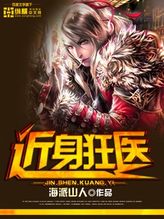 系统之奋斗在五十年代