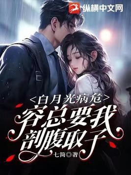 从桃木剑开始