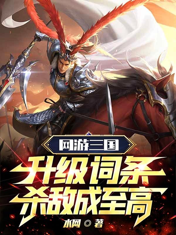 美食：投食全人类