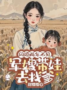 大运通天