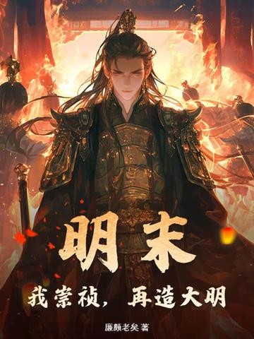 夫人她又在虐渣了