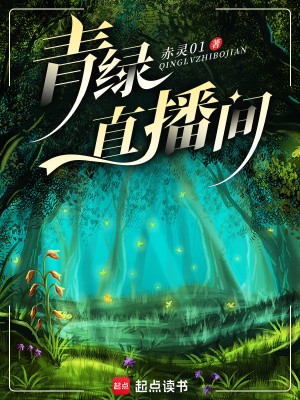 快穿之疯回路转