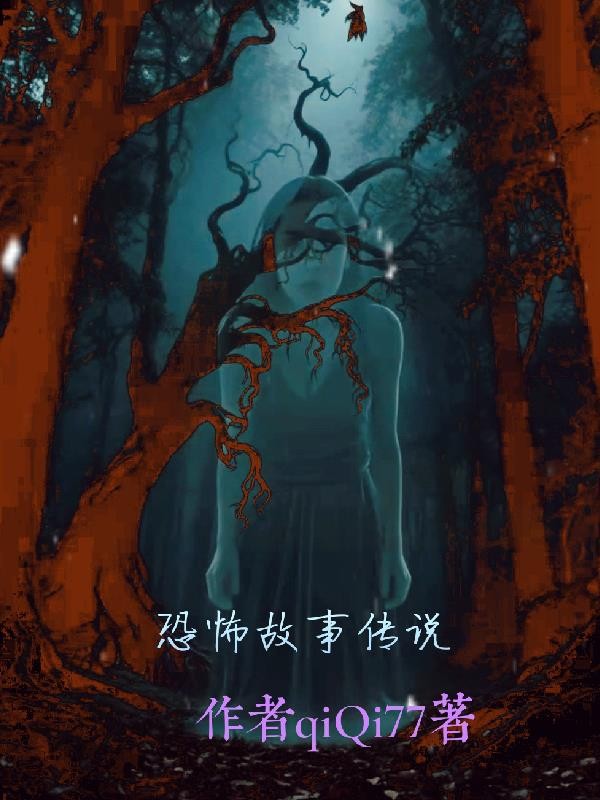 全京城都想和她抢夫君