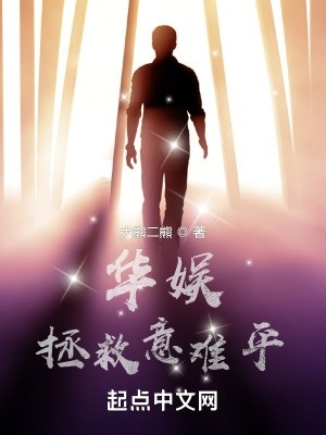 穿越从末世开始