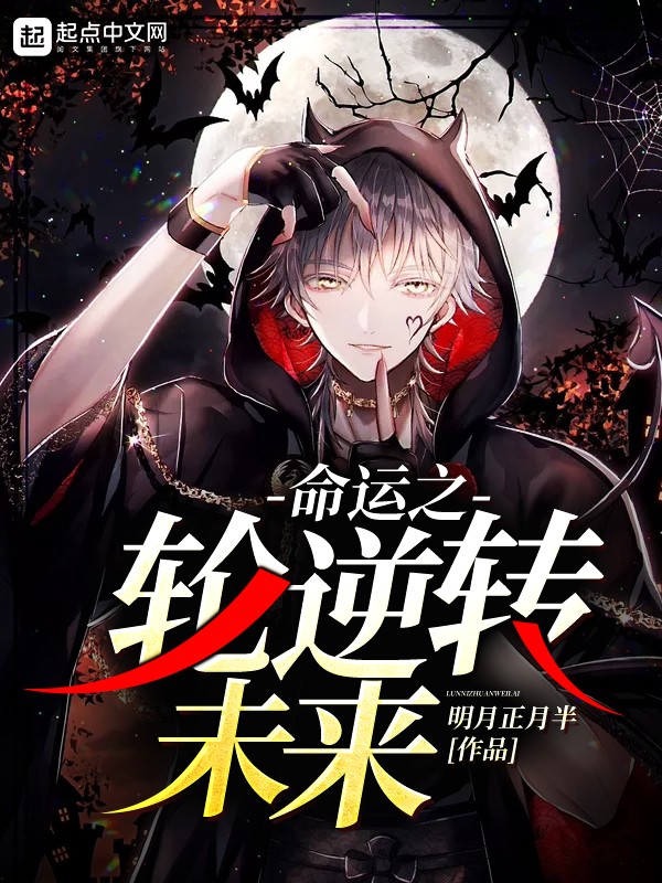 末世之我在生存游戏养包子