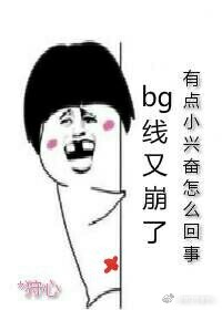 尘埃之上