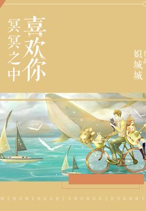 诸天从无限开始
