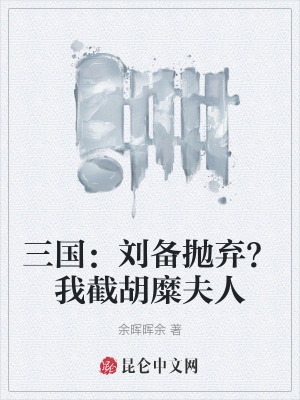 踏运易天