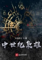 求求你们别还钱