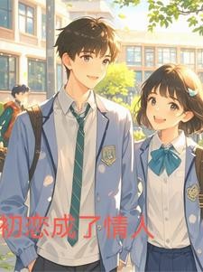 故乡的梧桐树