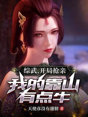 我是飞行之光