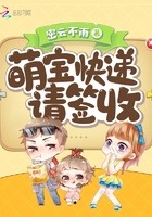 成为大佬后我把自己捧红了