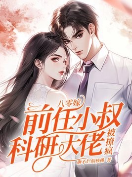 修仙家族：我的洞府通地球
