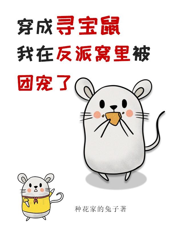 灵魂画手