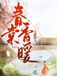 苟在木叶的警备队员