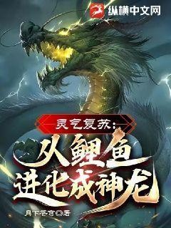 浴离