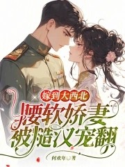聊斋：书生当拔剑