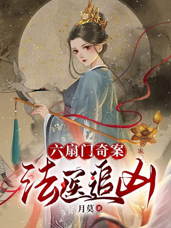 隐形男友1