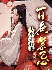 奥特曼之我能变成四个奥特曼